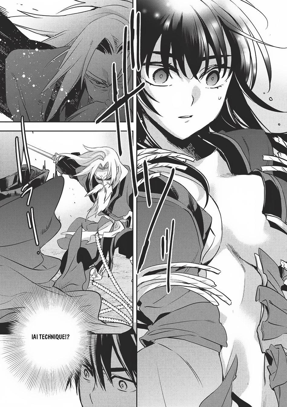 Wortenia Senki Chapter 20 - Page 13 in English