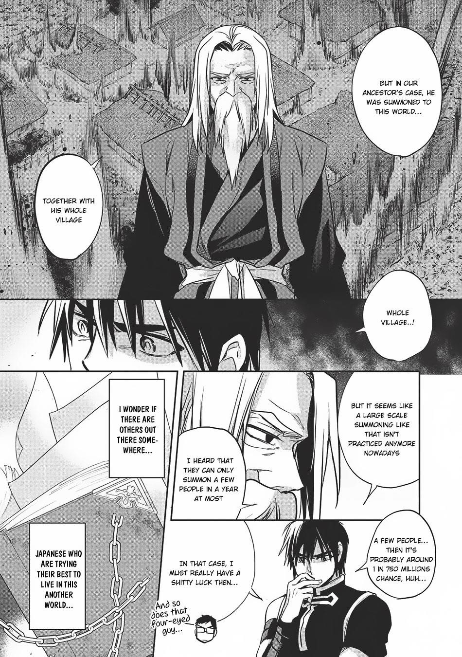 Wortenia Senki Chapter 20 - Page 17 in English