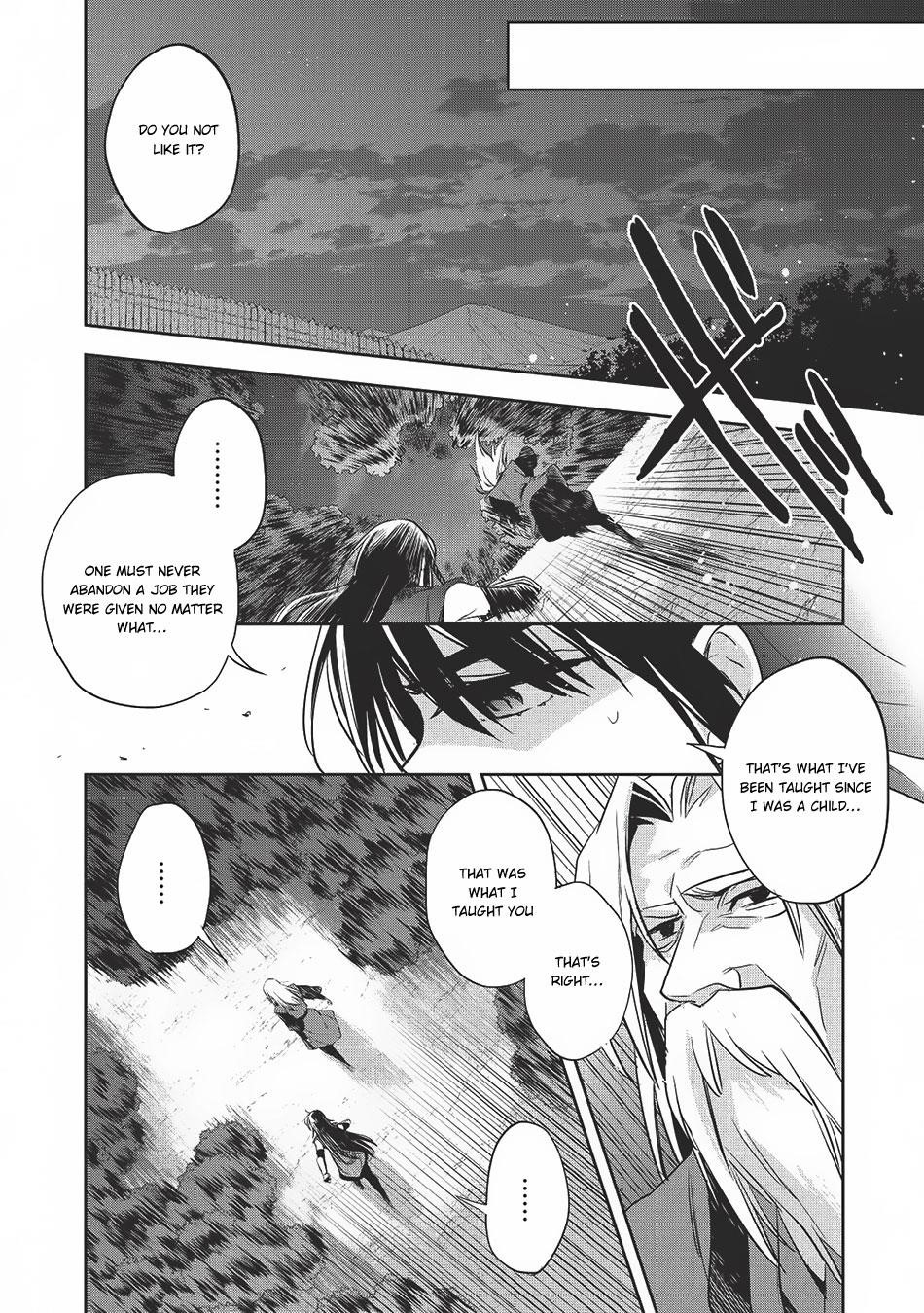 Wortenia Senki Chapter 20 - Page 22 in English