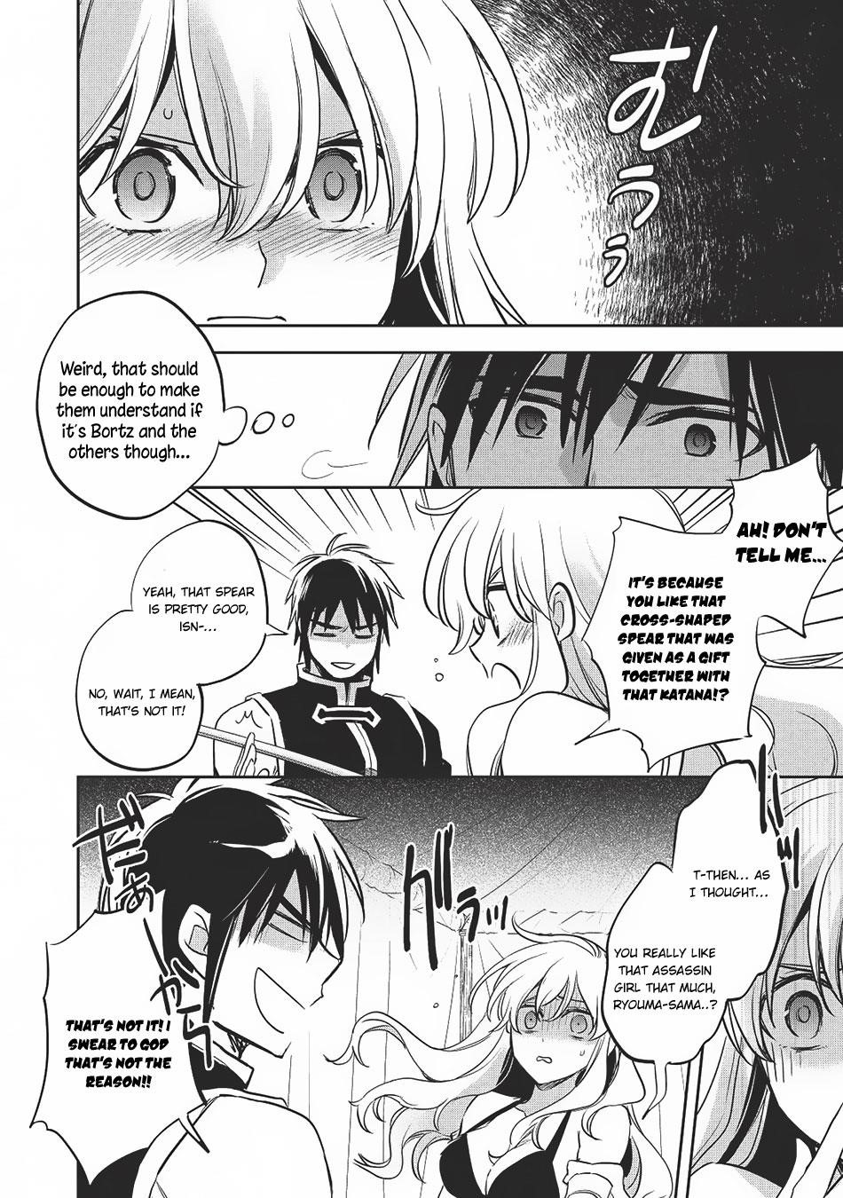 Wortenia Senki Chapter 20 - Page 28 in English