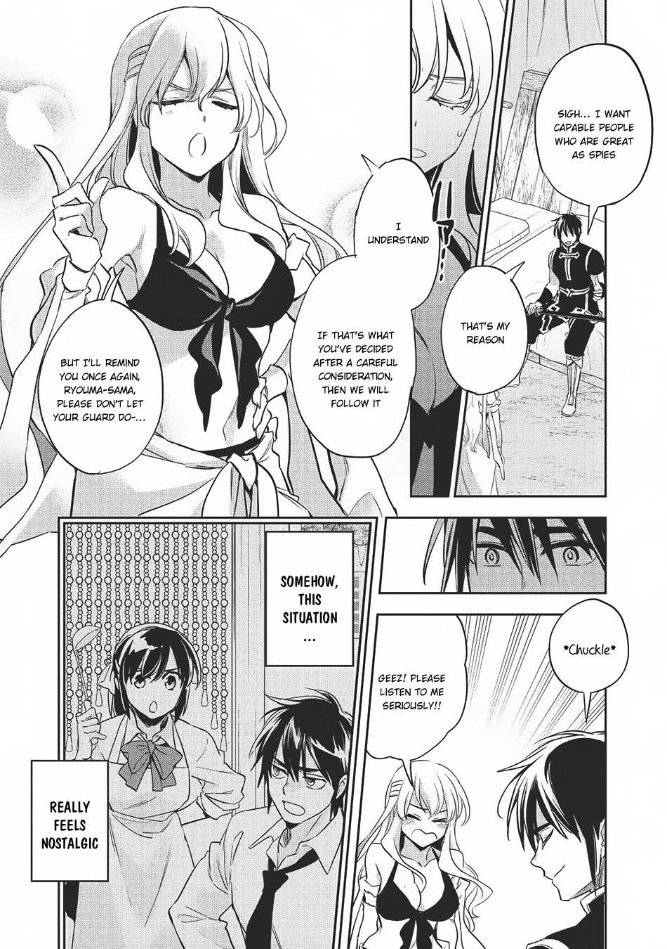 Wortenia Senki Chapter 20 - Page 29 in English