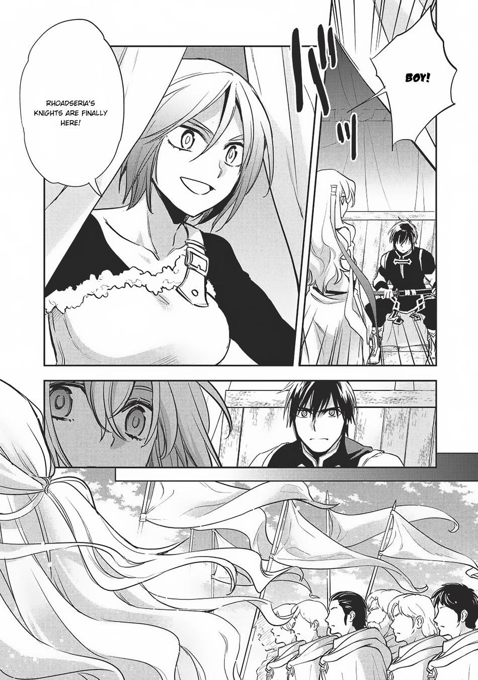 Wortenia Senki Chapter 20 - Page 30 in English