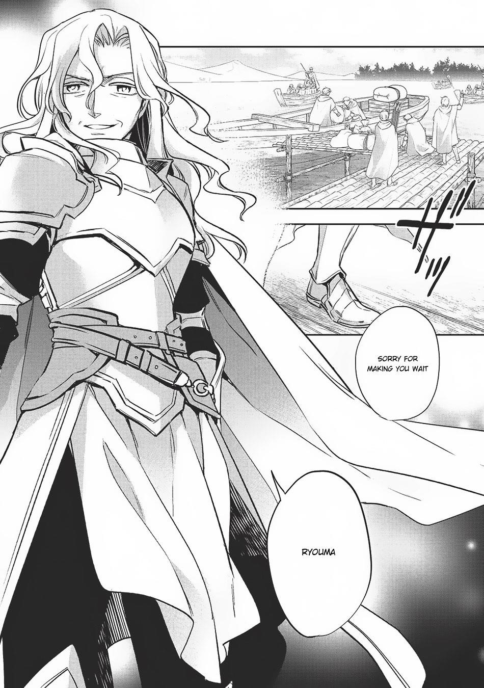 Wortenia Senki Chapter 20 - Page 31 in English