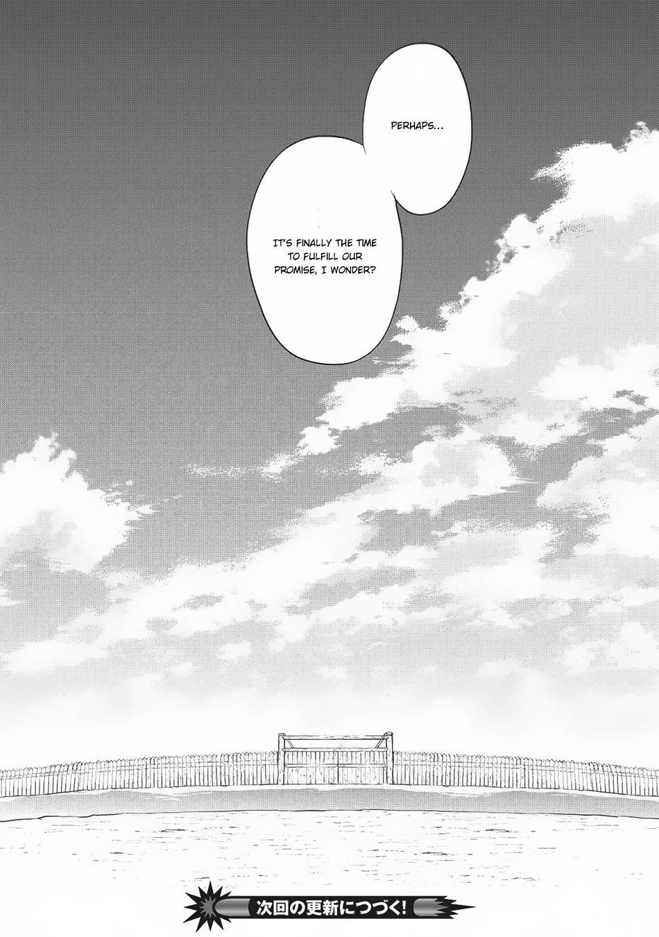 Wortenia Senki Chapter 20 - Page 35 in English