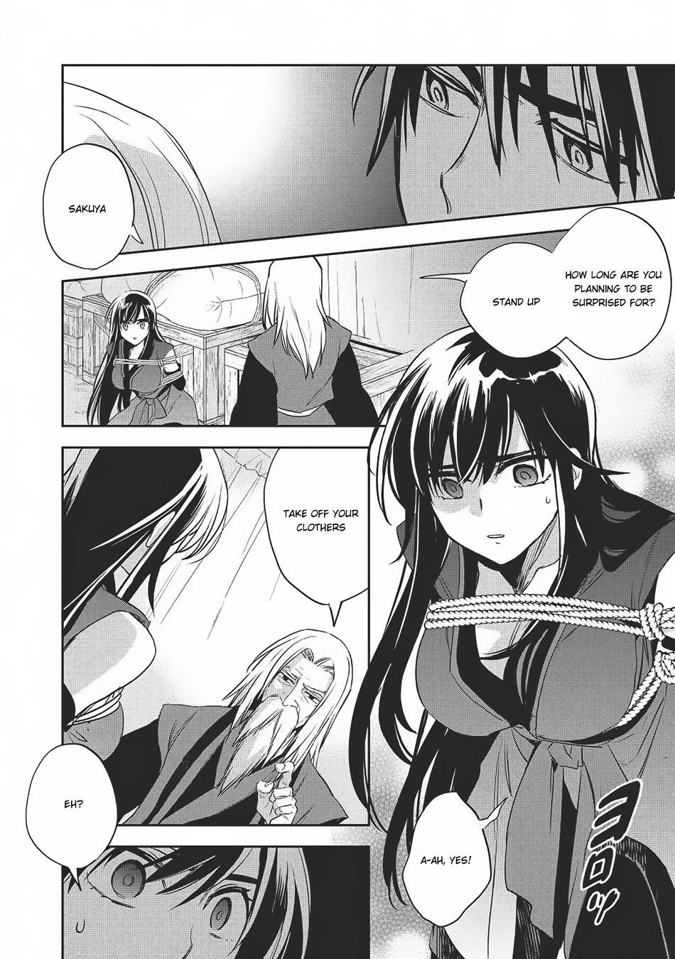 Wortenia Senki Chapter 20 - Page 6 in English