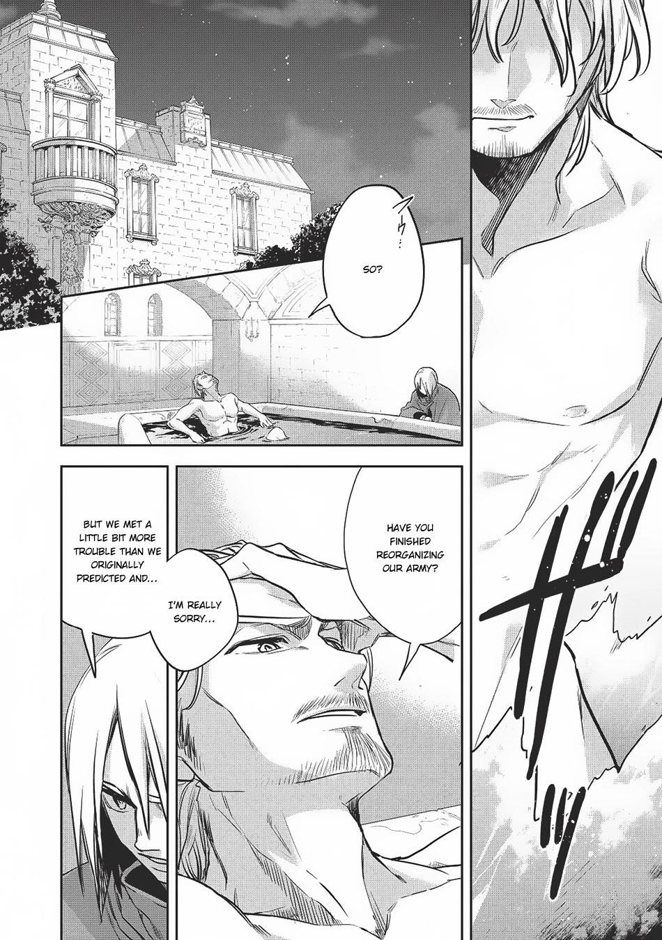 Wortenia Senki Chapter 20 - Page 8 in English