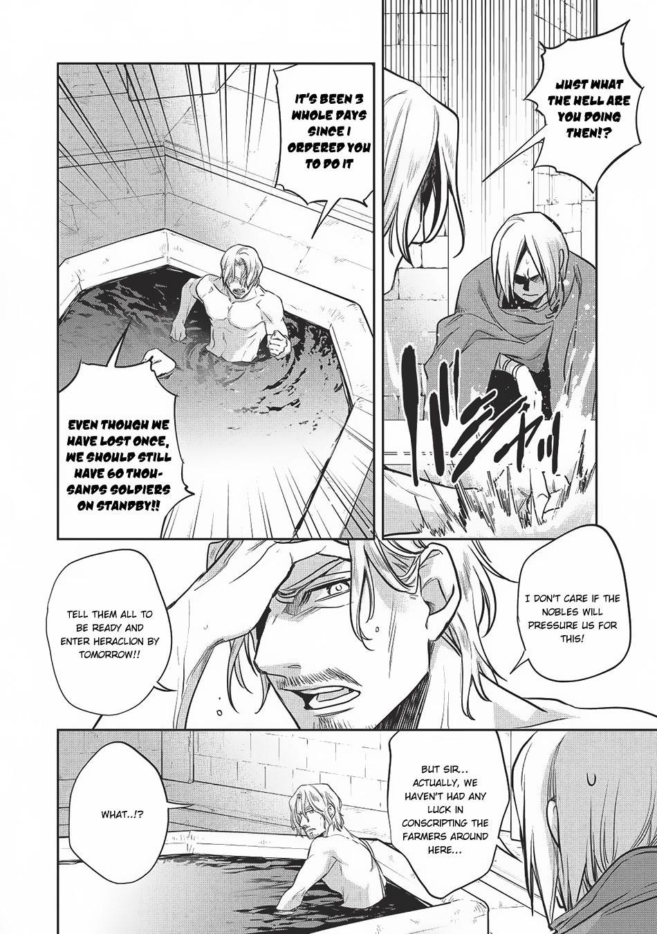 Wortenia Senki Chapter 20 - Page 9 in English