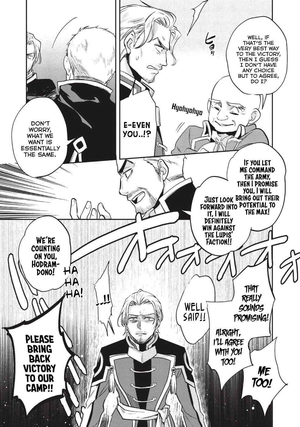 Wortenia Senki Chapter 21 - Page 11 in English