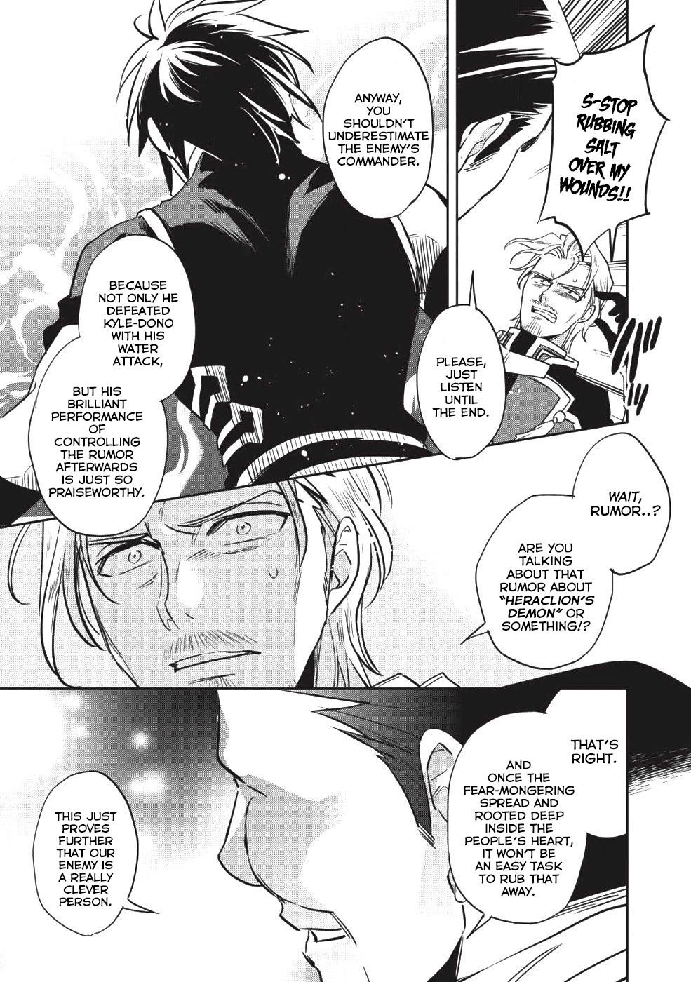 Wortenia Senki Chapter 21 - Page 15 in English