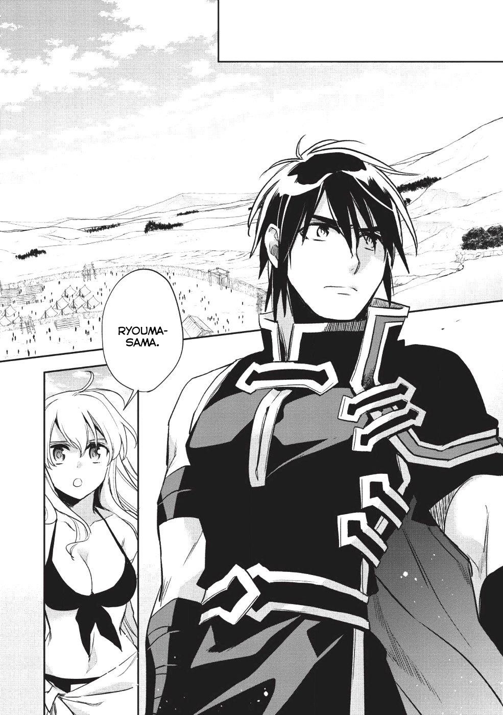 Wortenia Senki Chapter 21 - Page 17 in English