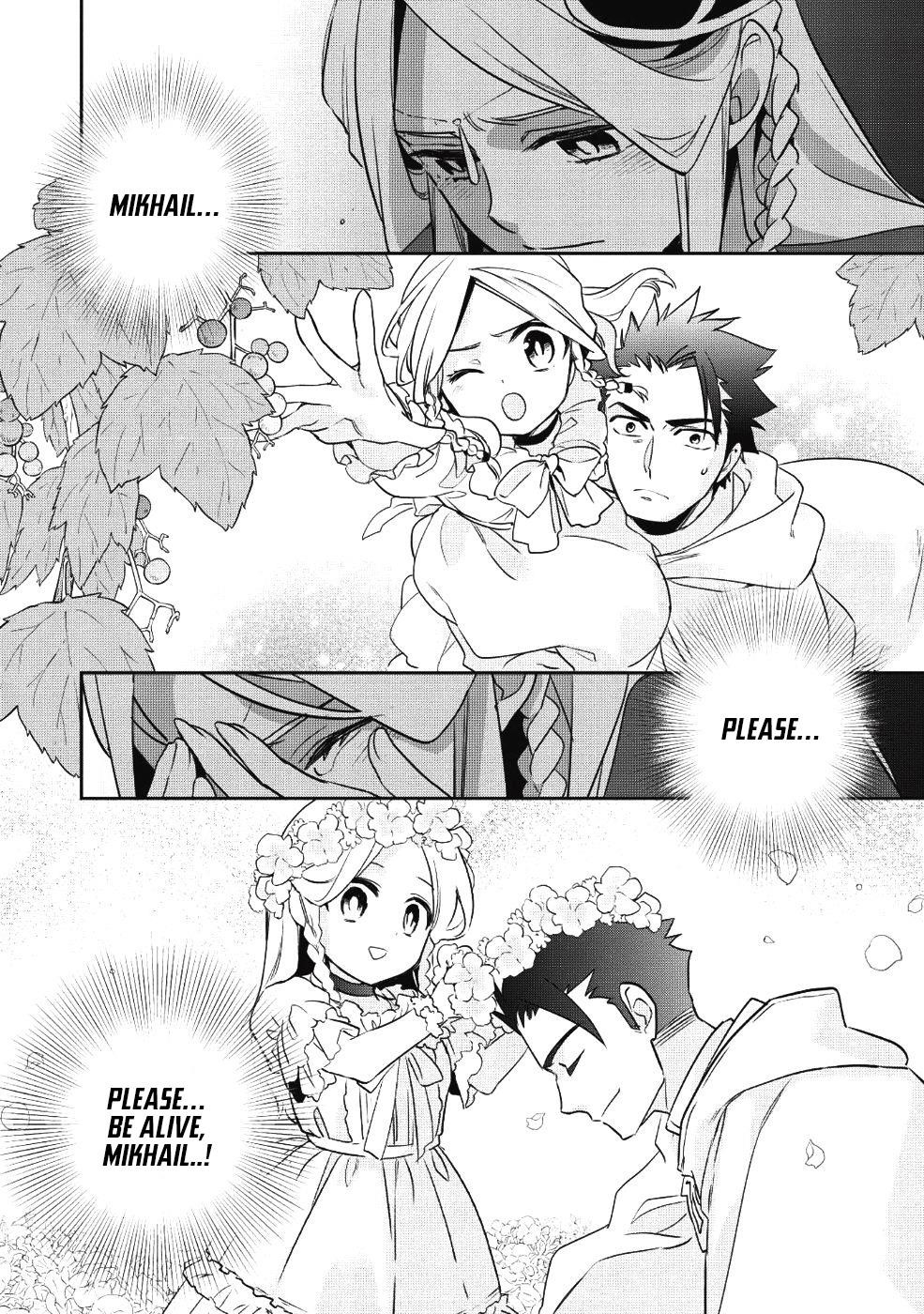 Wortenia Senki Chapter 21 - Page 29 in English