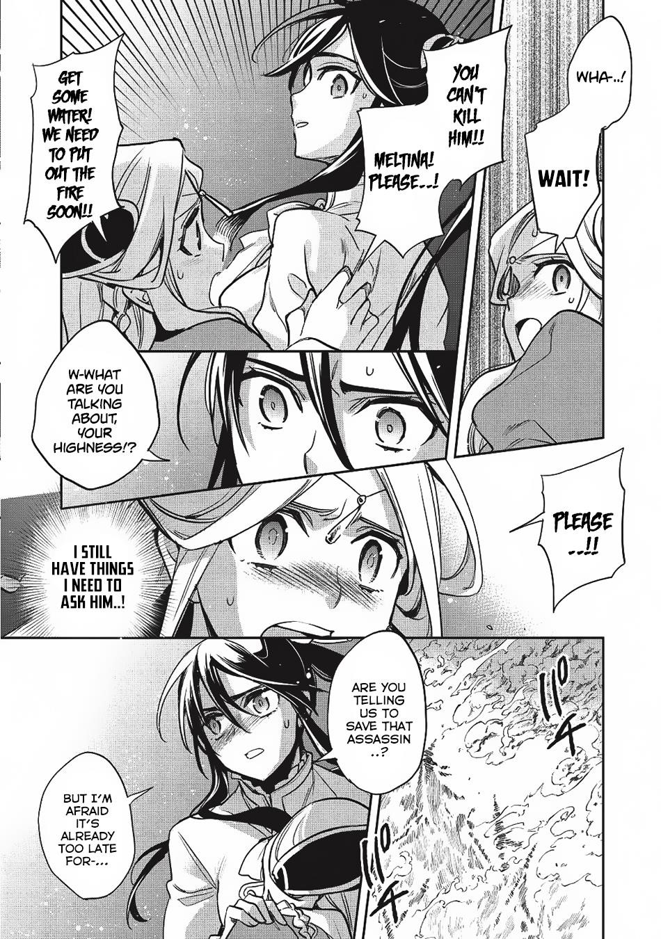 Wortenia Senki Chapter 22 - Page 14 in English