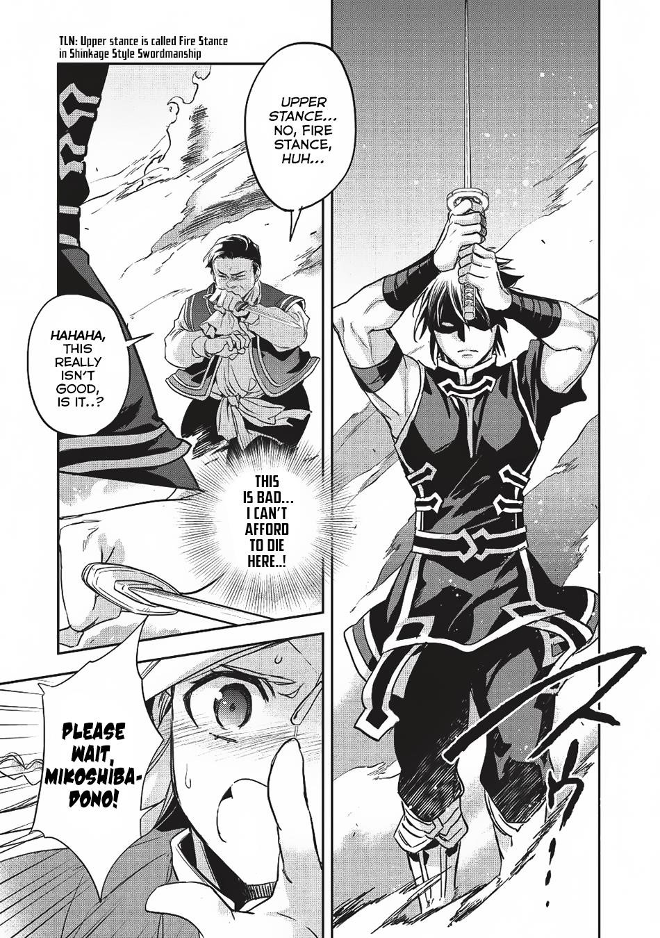 Wortenia Senki Chapter 22 - Page 19 in English