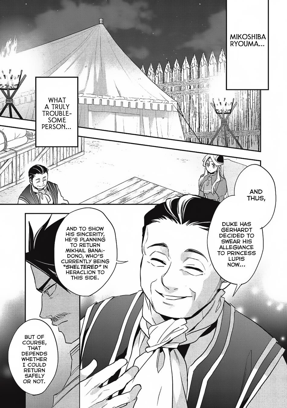 Wortenia Senki Chapter 22 - Page 21 in English