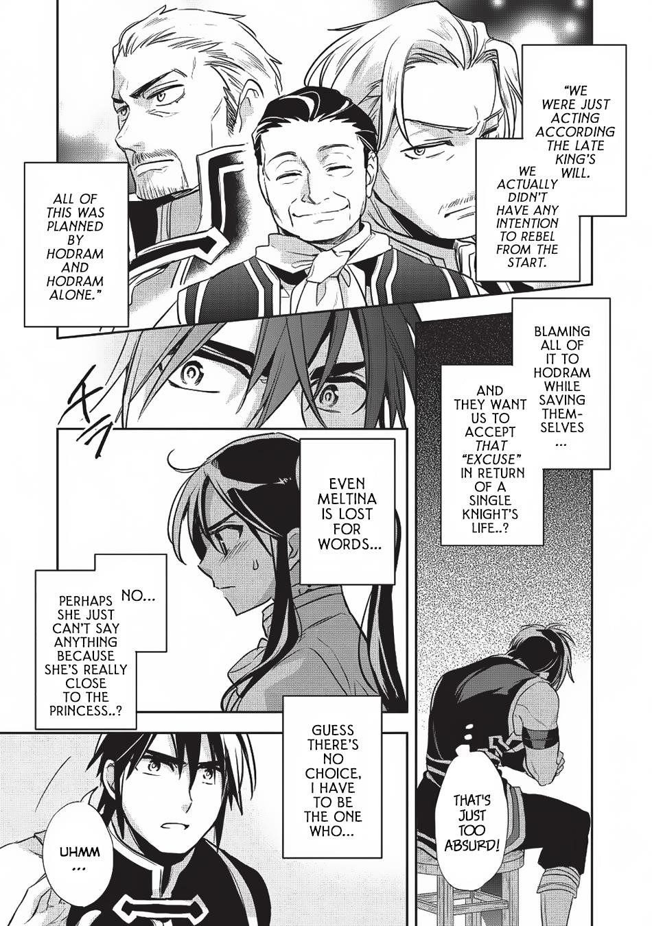 Wortenia Senki Chapter 22 - Page 23 in English