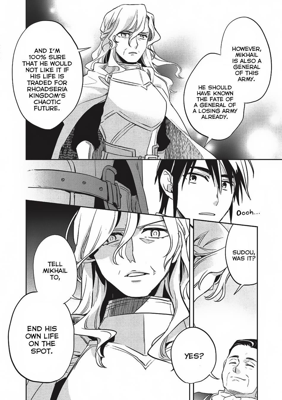 Wortenia Senki Chapter 22 - Page 26 in English
