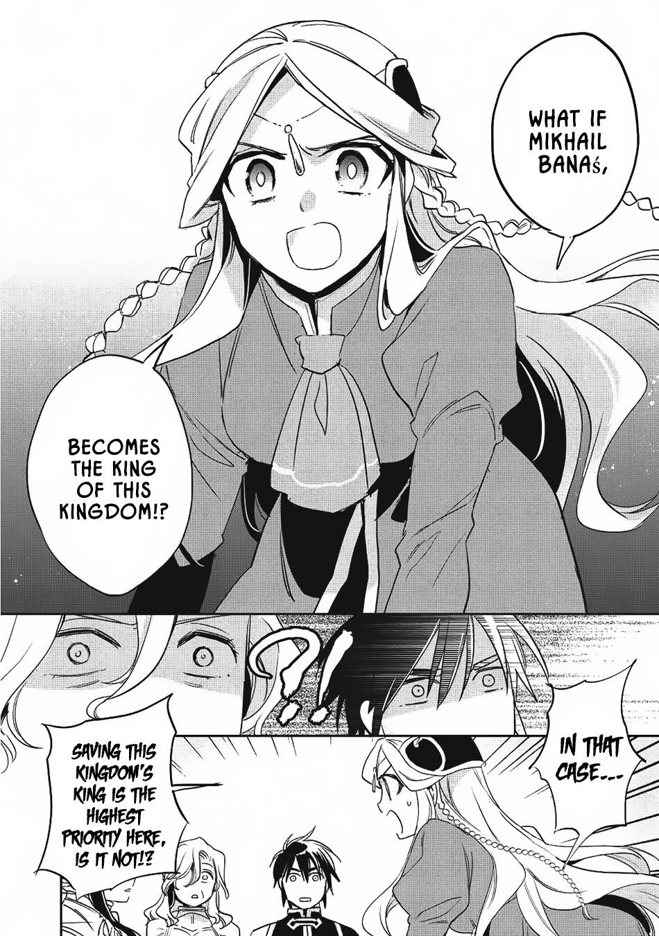 Wortenia Senki Chapter 22 - Page 28 in English