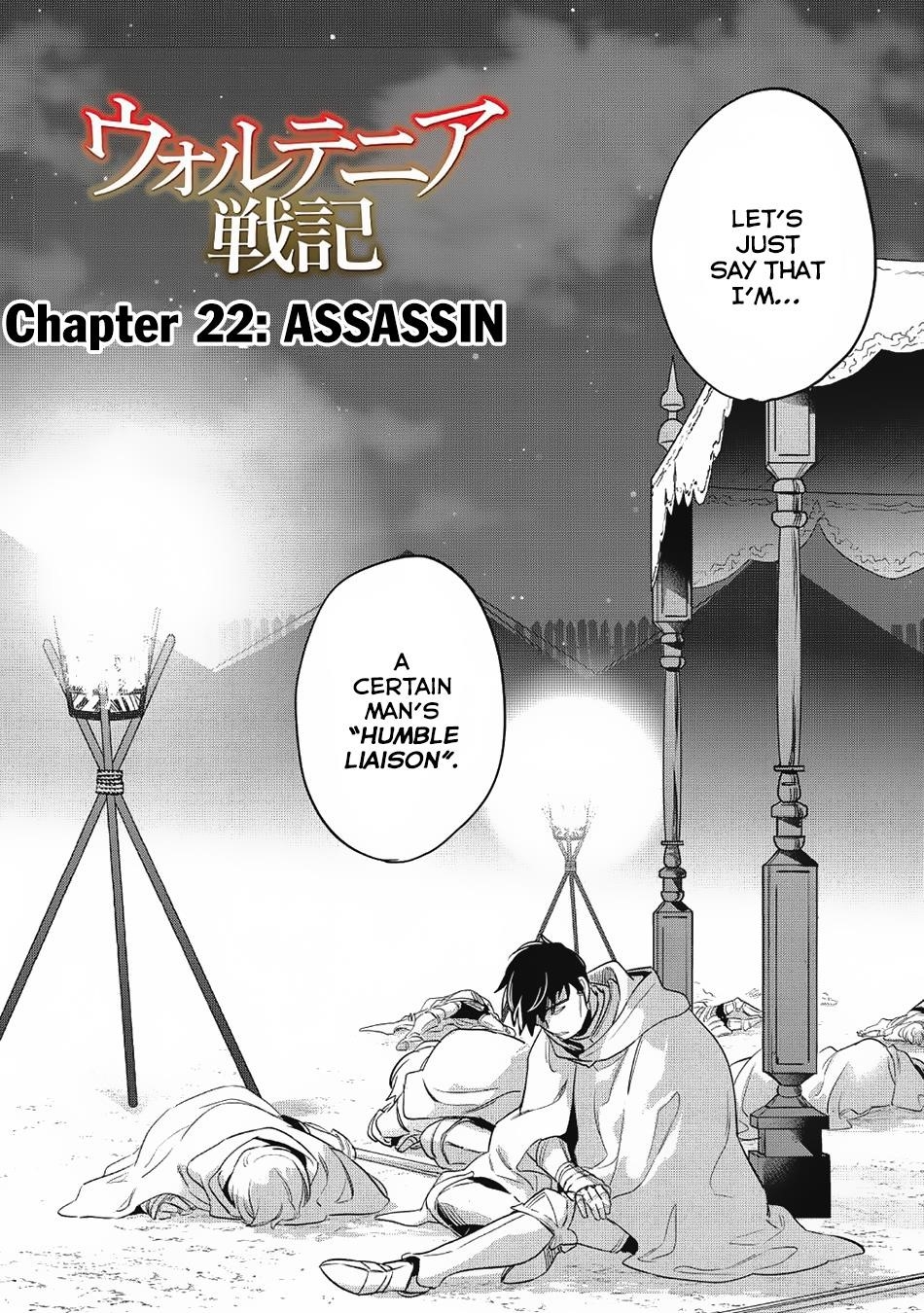Wortenia Senki Chapter 22 - Page 3 in English