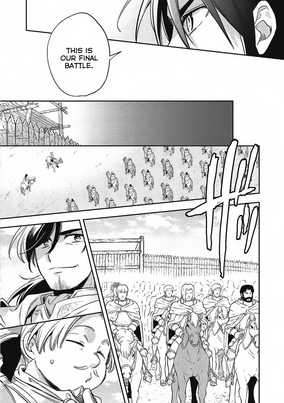 Wortenia Senki Chapter 22 - Page 34 in English