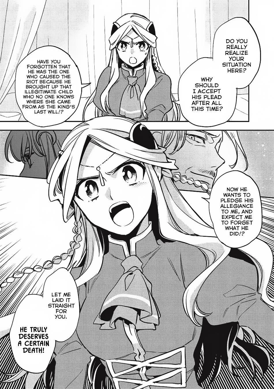 Wortenia Senki Chapter 22 - Page 7 in English