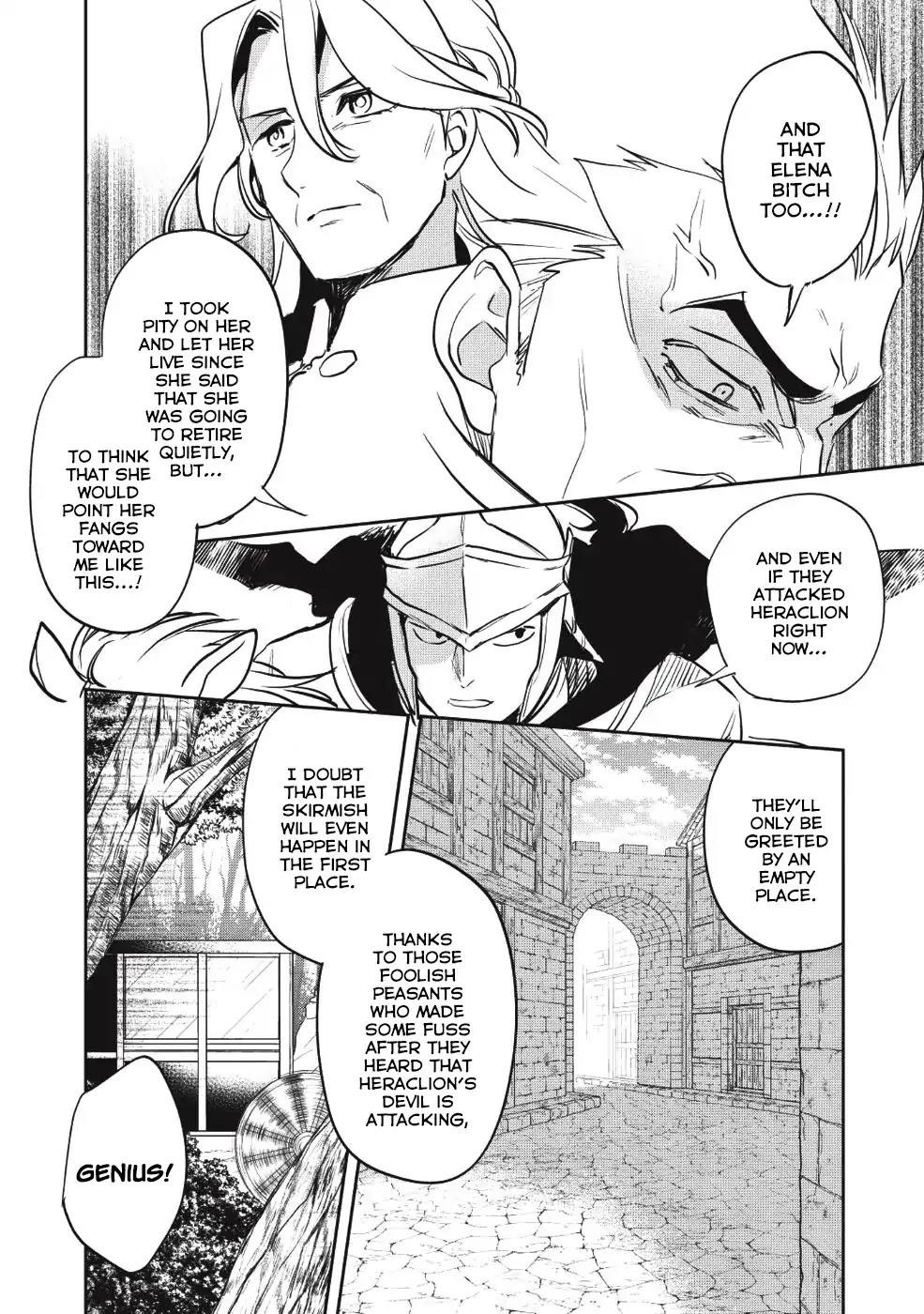 Wortenia Senki Chapter 23 - Page 15 in English