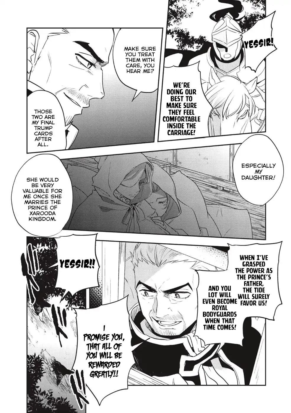 Wortenia Senki Chapter 23 - Page 17 in English