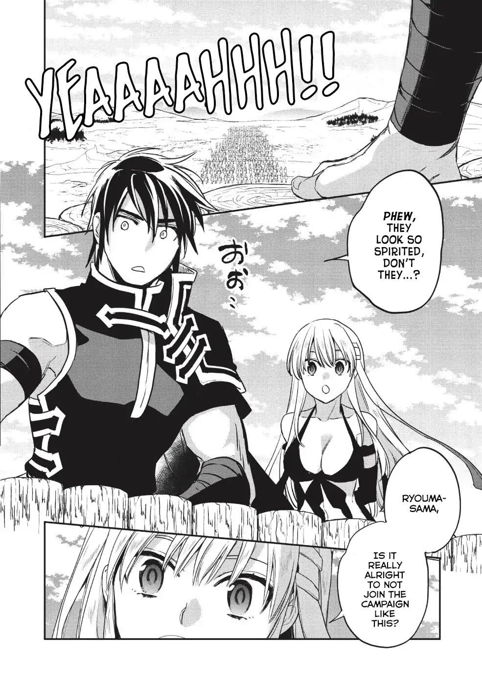 Wortenia Senki Chapter 23 - Page 3 in English