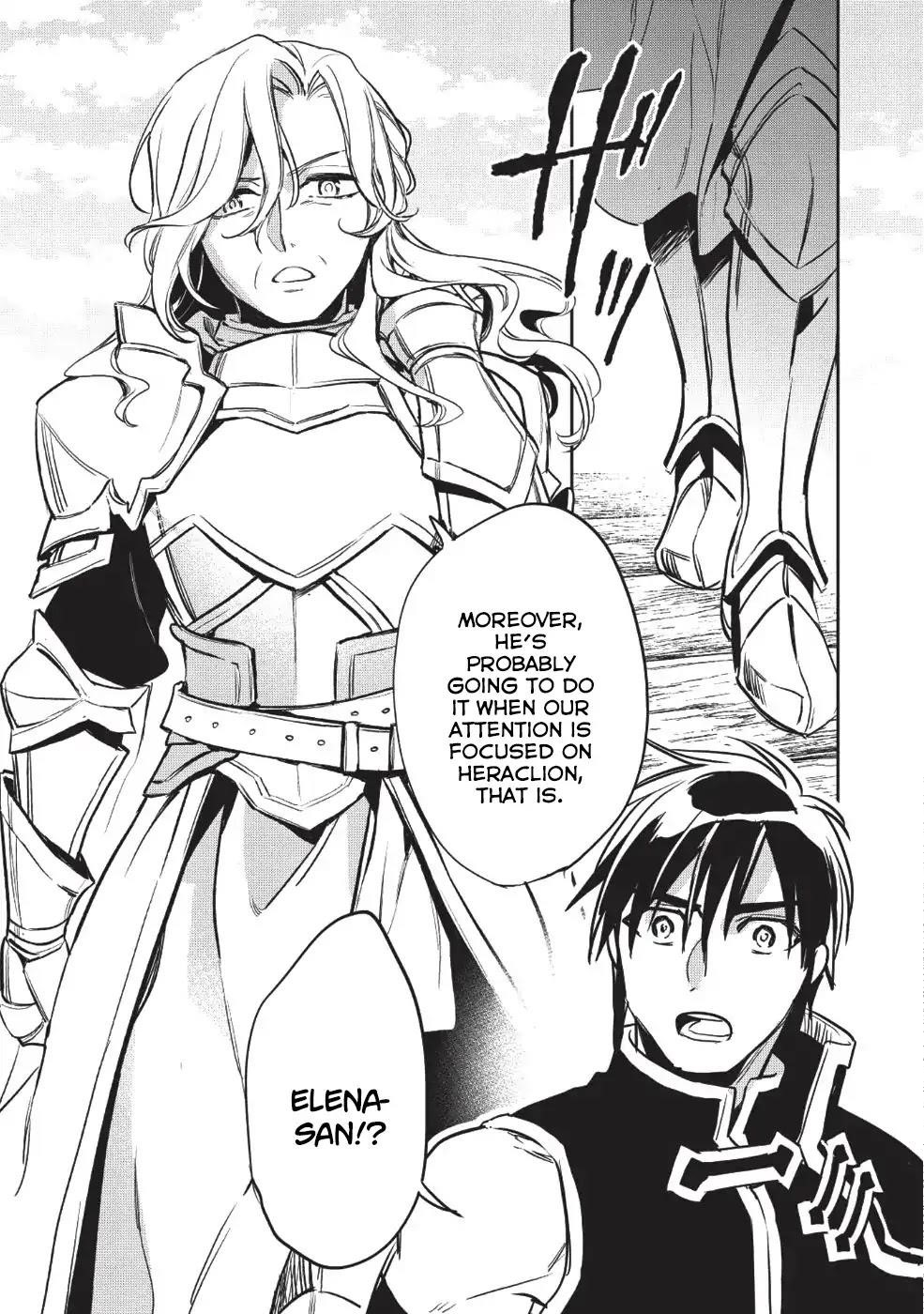 Wortenia Senki Chapter 23 - Page 8 in English
