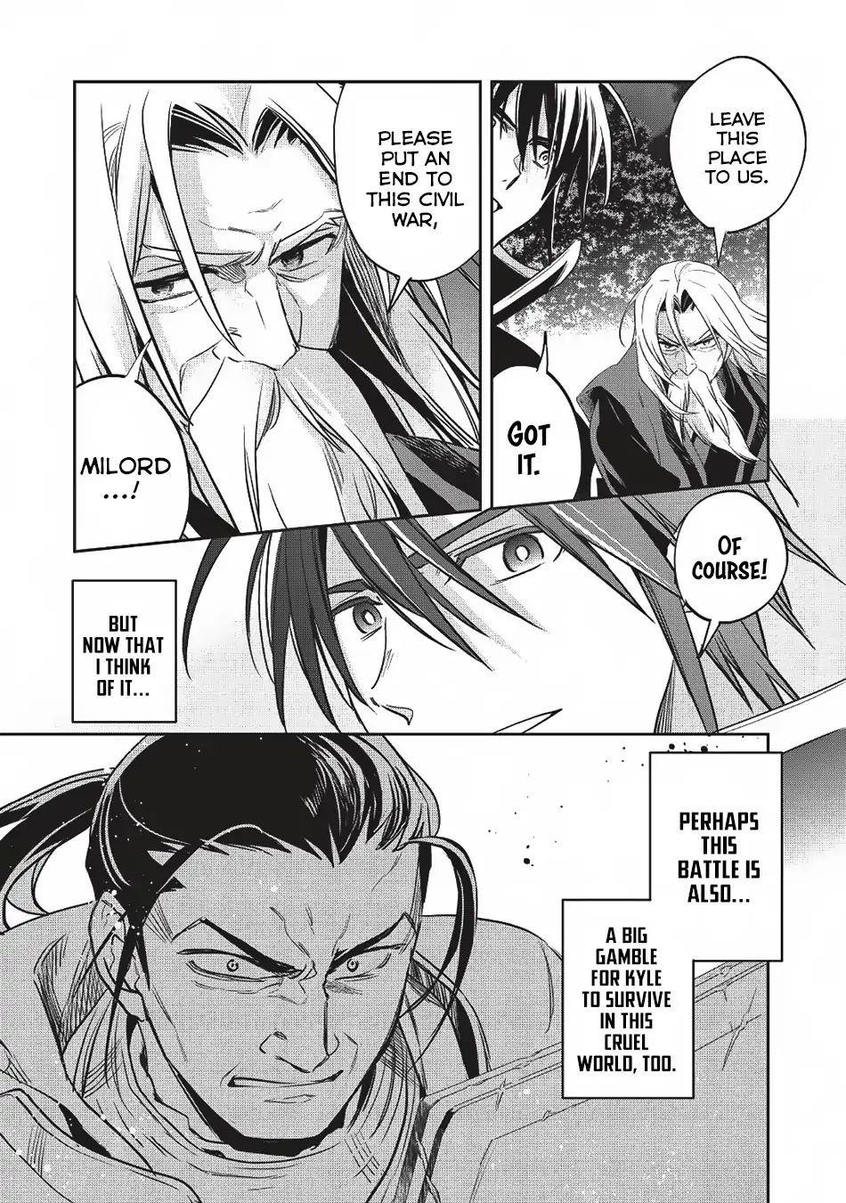 Wortenia Senki Chapter 24 - Page 3 in English