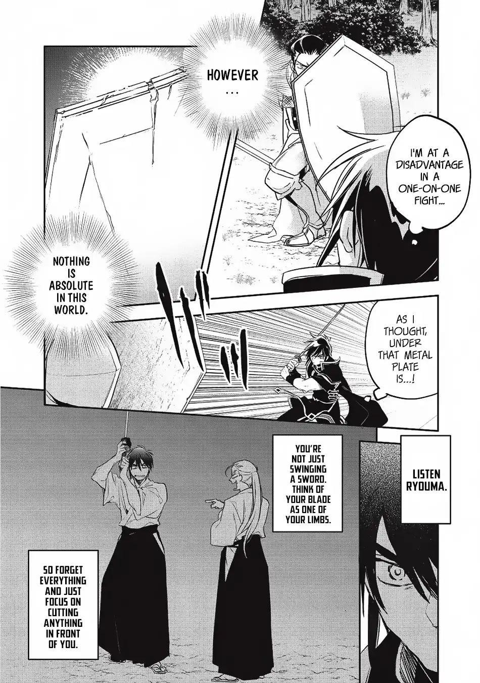Wortenia Senki Chapter 24 - Page 6 in English