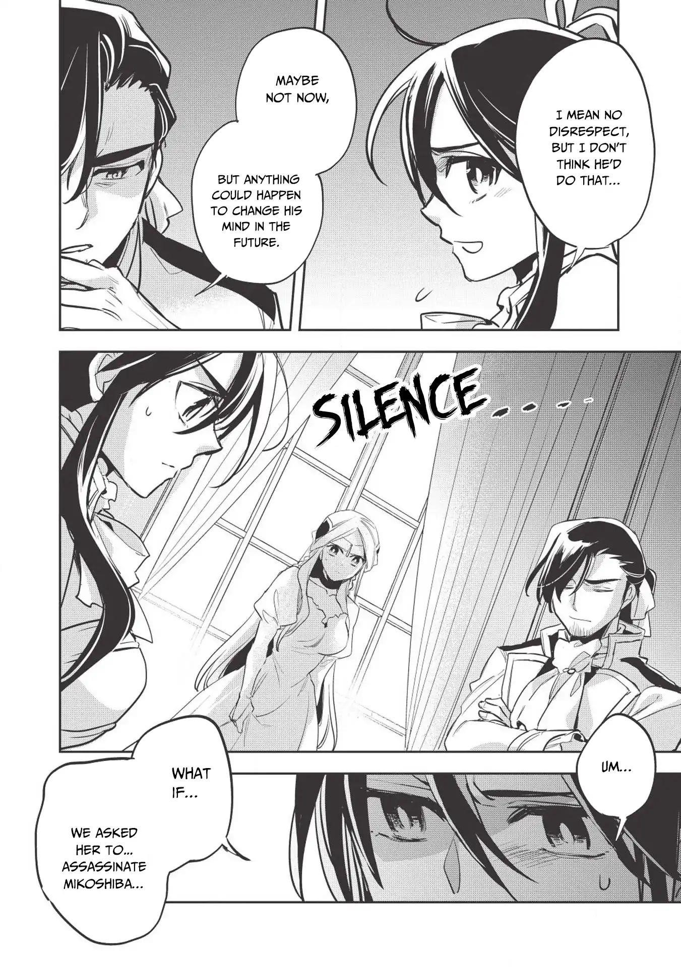 Wortenia Senki Chapter 25 - Page 15 in English