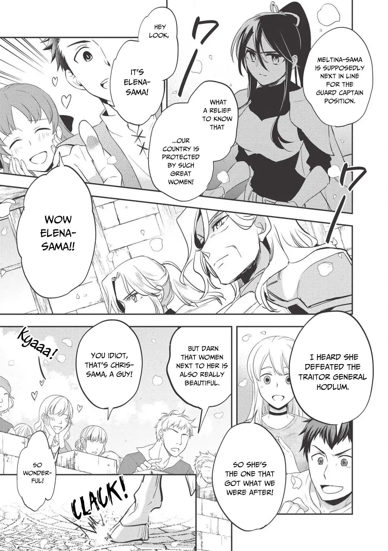 Wortenia Senki Chapter 25 - Page 3 in English