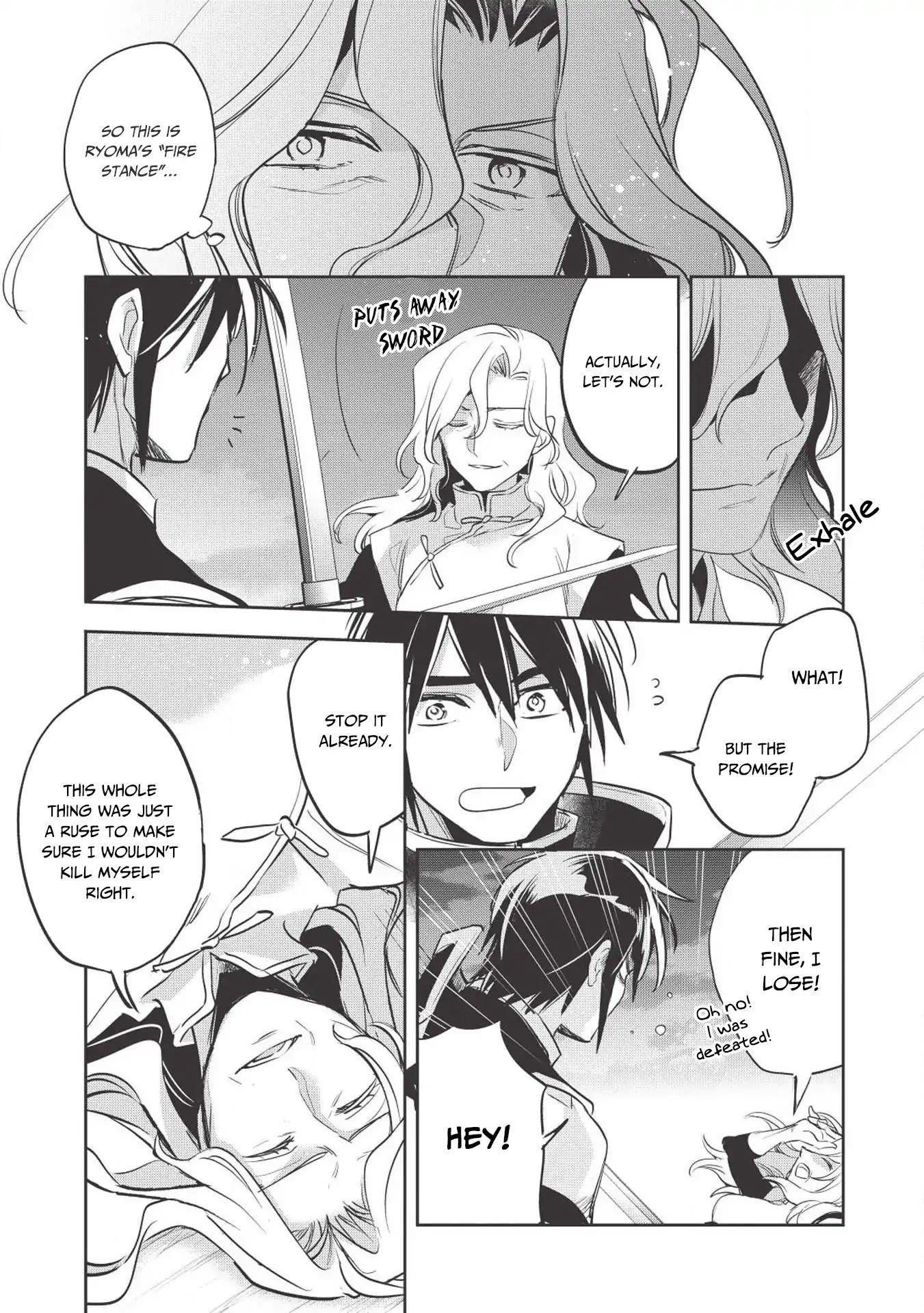Wortenia Senki Chapter 25 - Page 31 in English