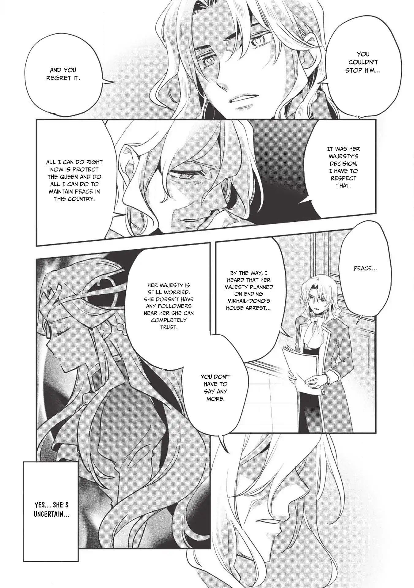 Wortenia Senki Chapter 26 - Page 14 in English