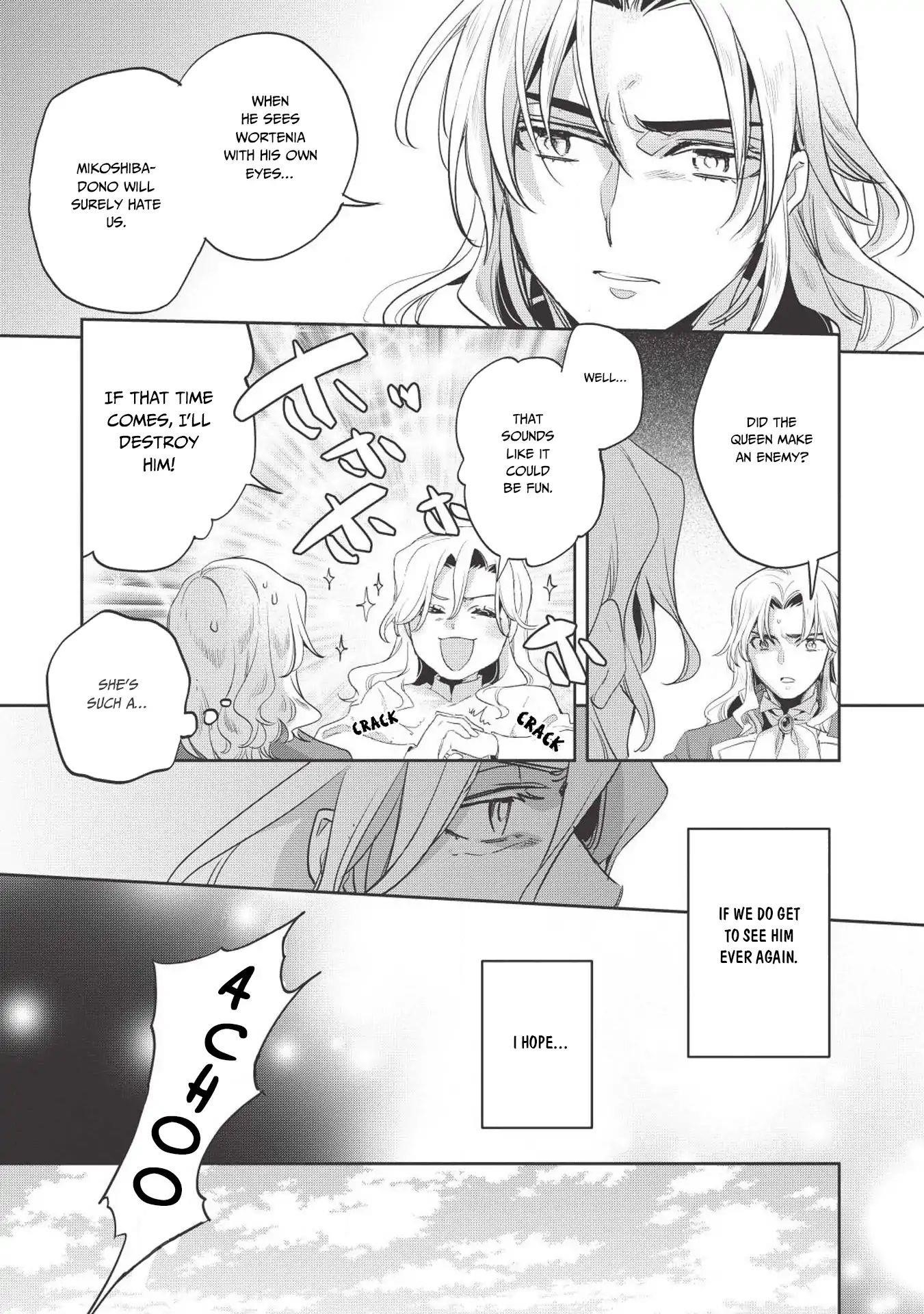Wortenia Senki Chapter 26 - Page 16 in English