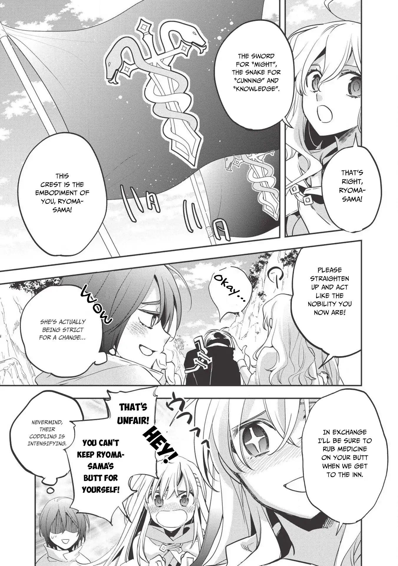 Wortenia Senki Chapter 26 - Page 18 in English