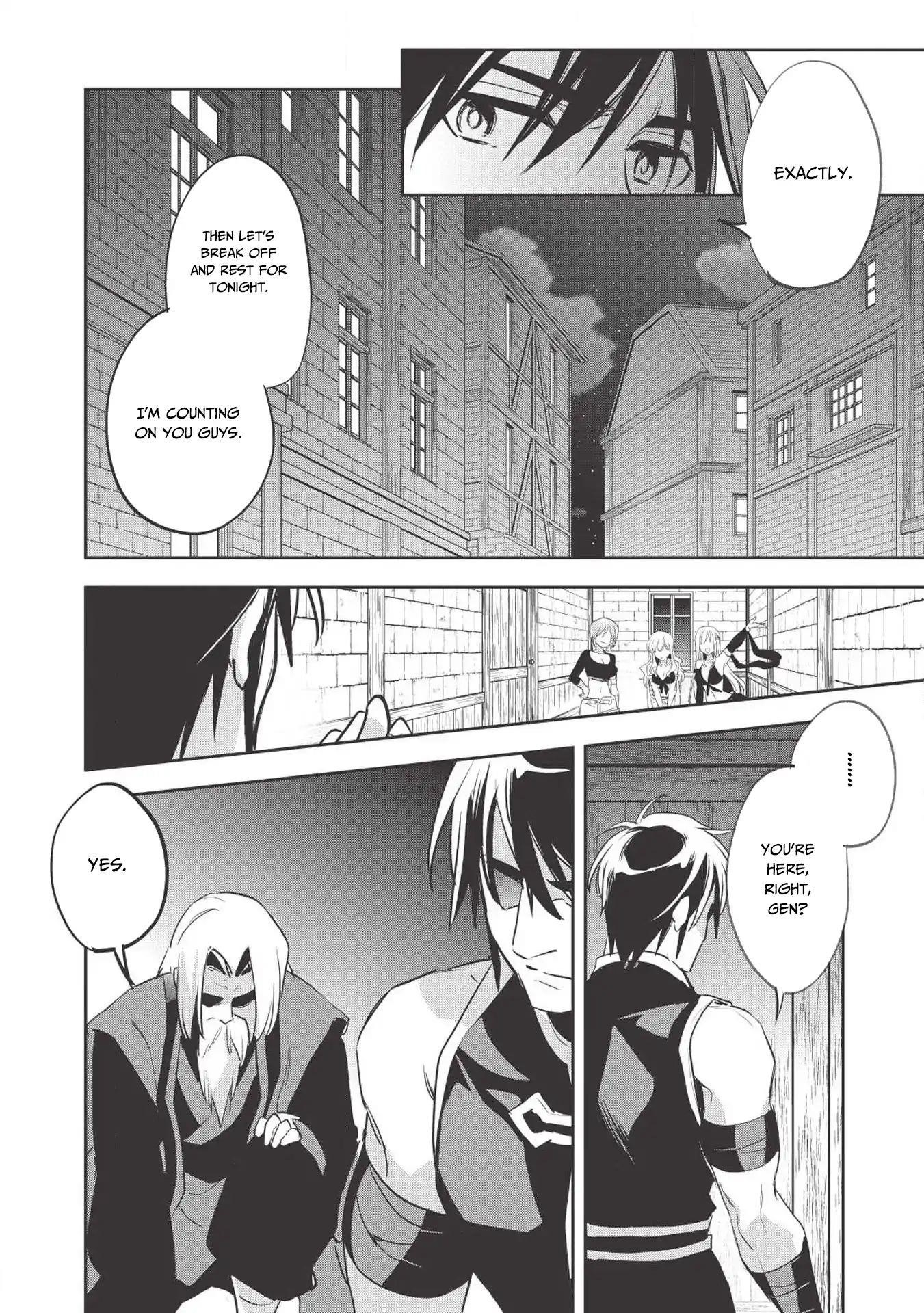Wortenia Senki Chapter 26 - Page 27 in English