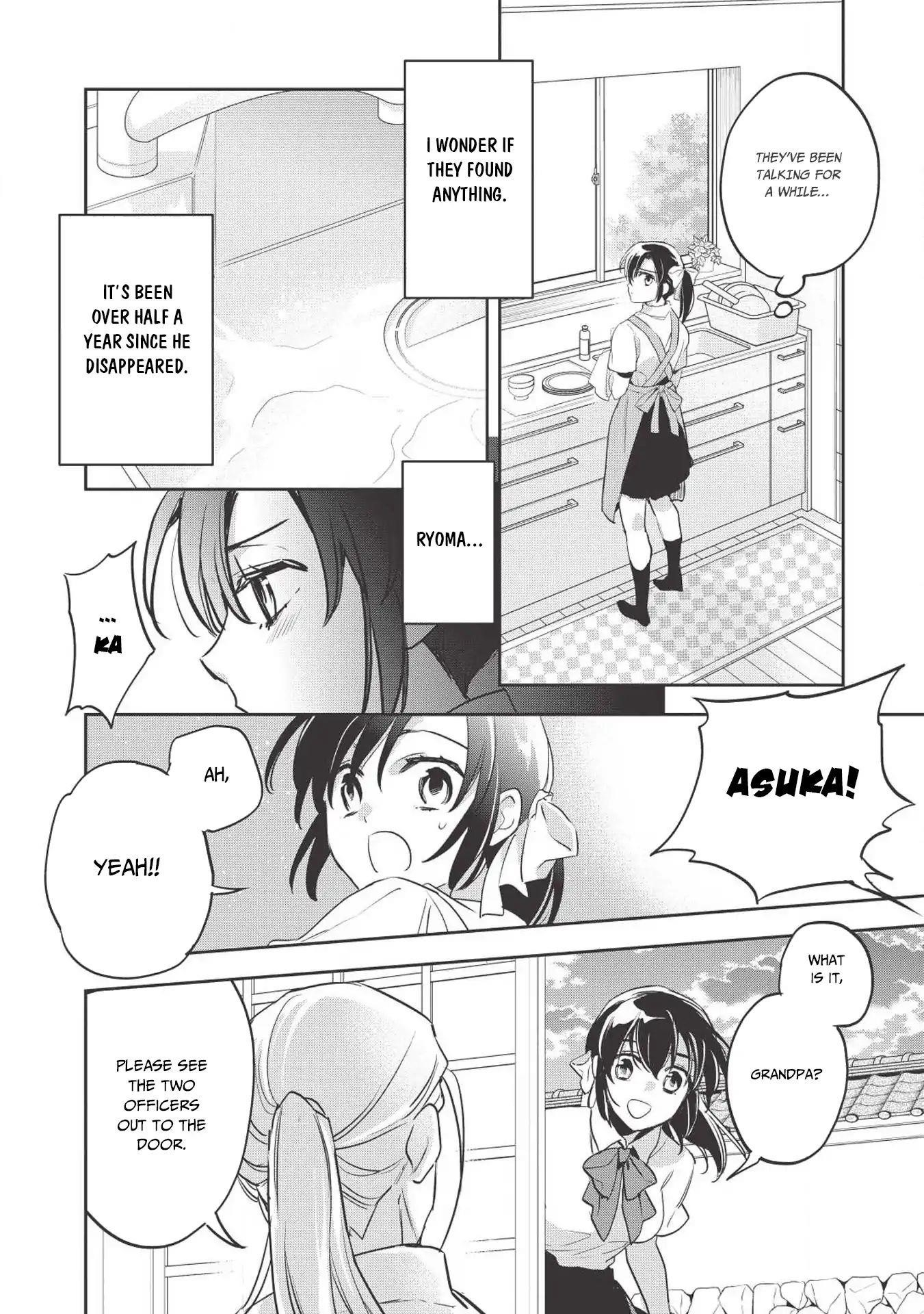 Wortenia Senki Chapter 26 - Page 31 in English