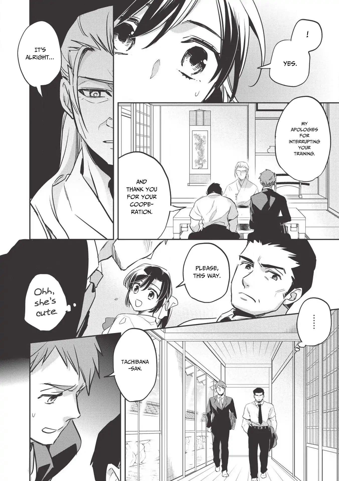 Wortenia Senki Chapter 26 - Page 32 in English