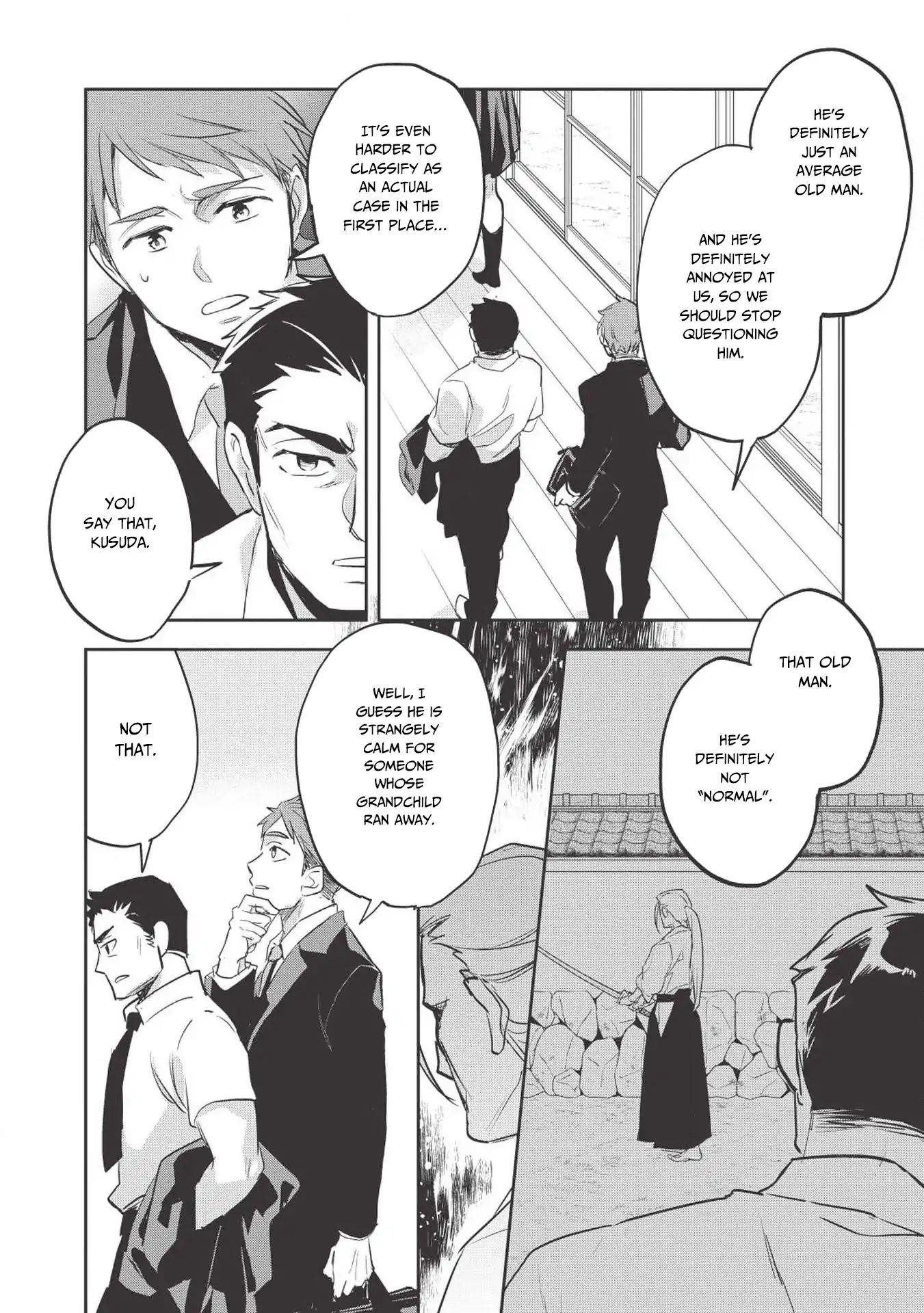 Wortenia Senki Chapter 26 - Page 33 in English