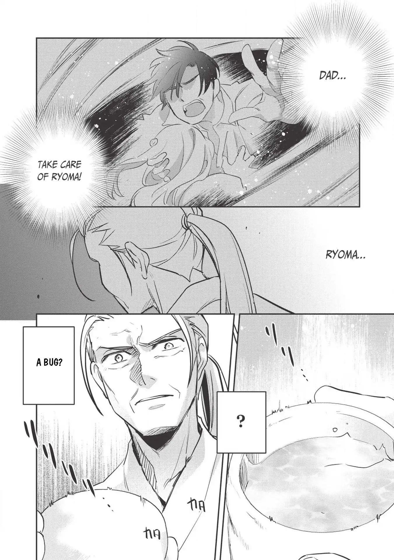 Wortenia Senki Chapter 26 - Page 35 in English