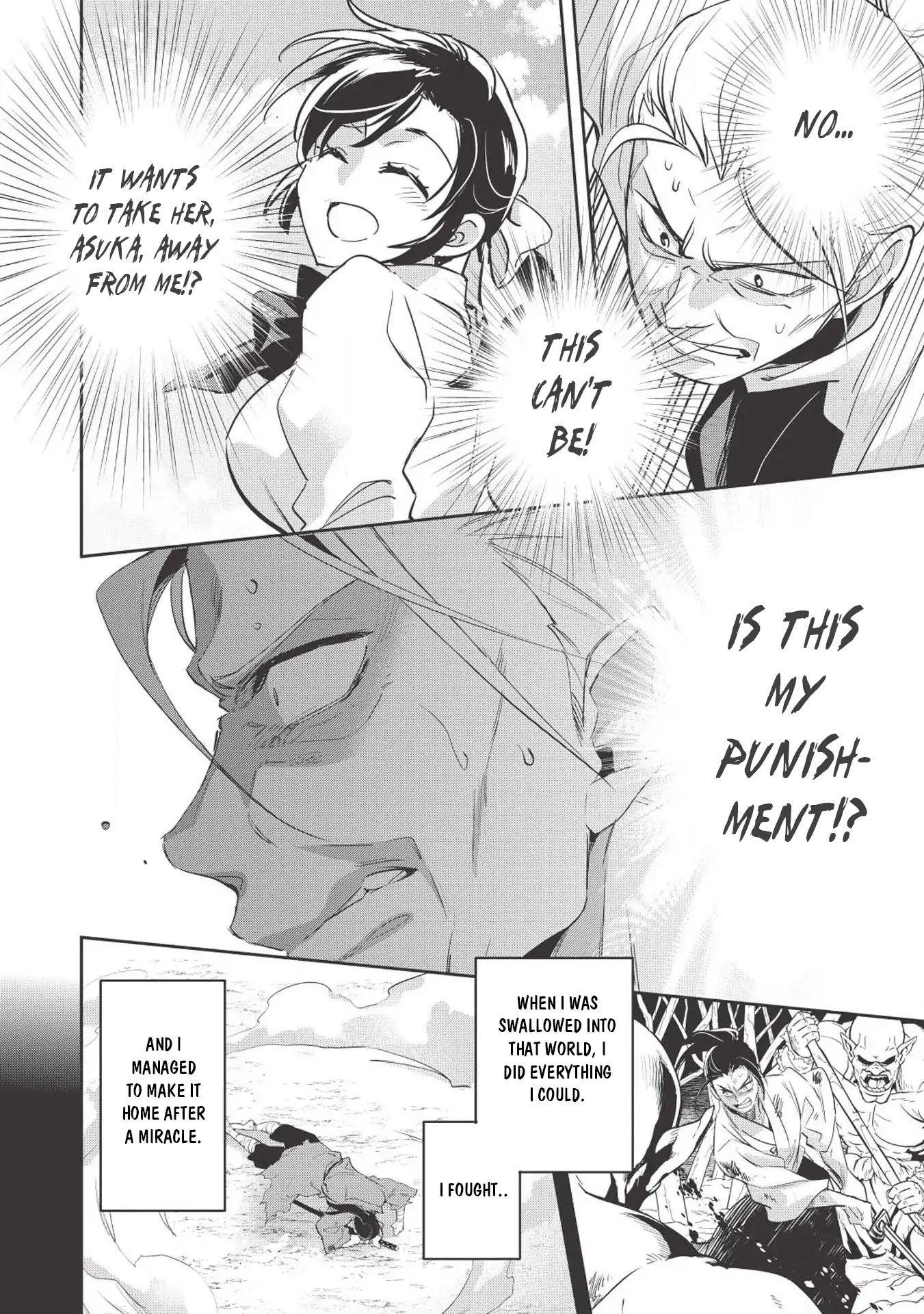 Wortenia Senki Chapter 26 - Page 38 in English