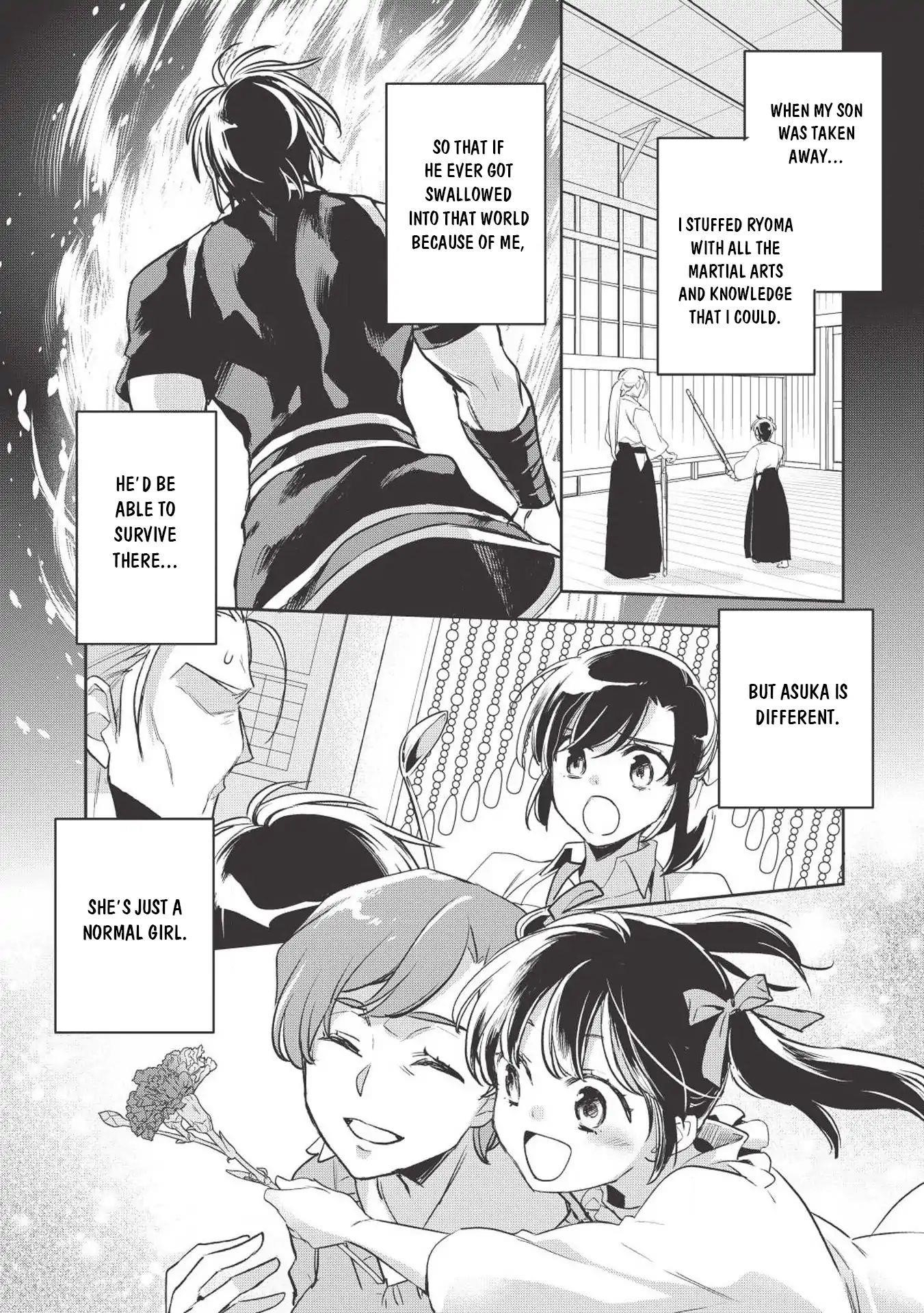 Wortenia Senki Chapter 26 - Page 41 in English