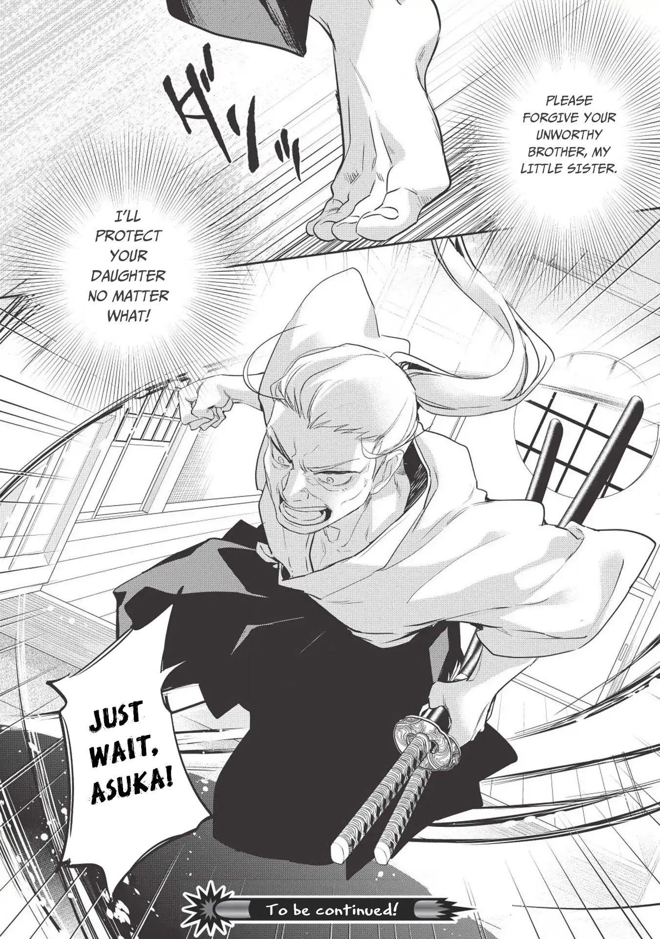 Wortenia Senki Chapter 26 - Page 42 in English