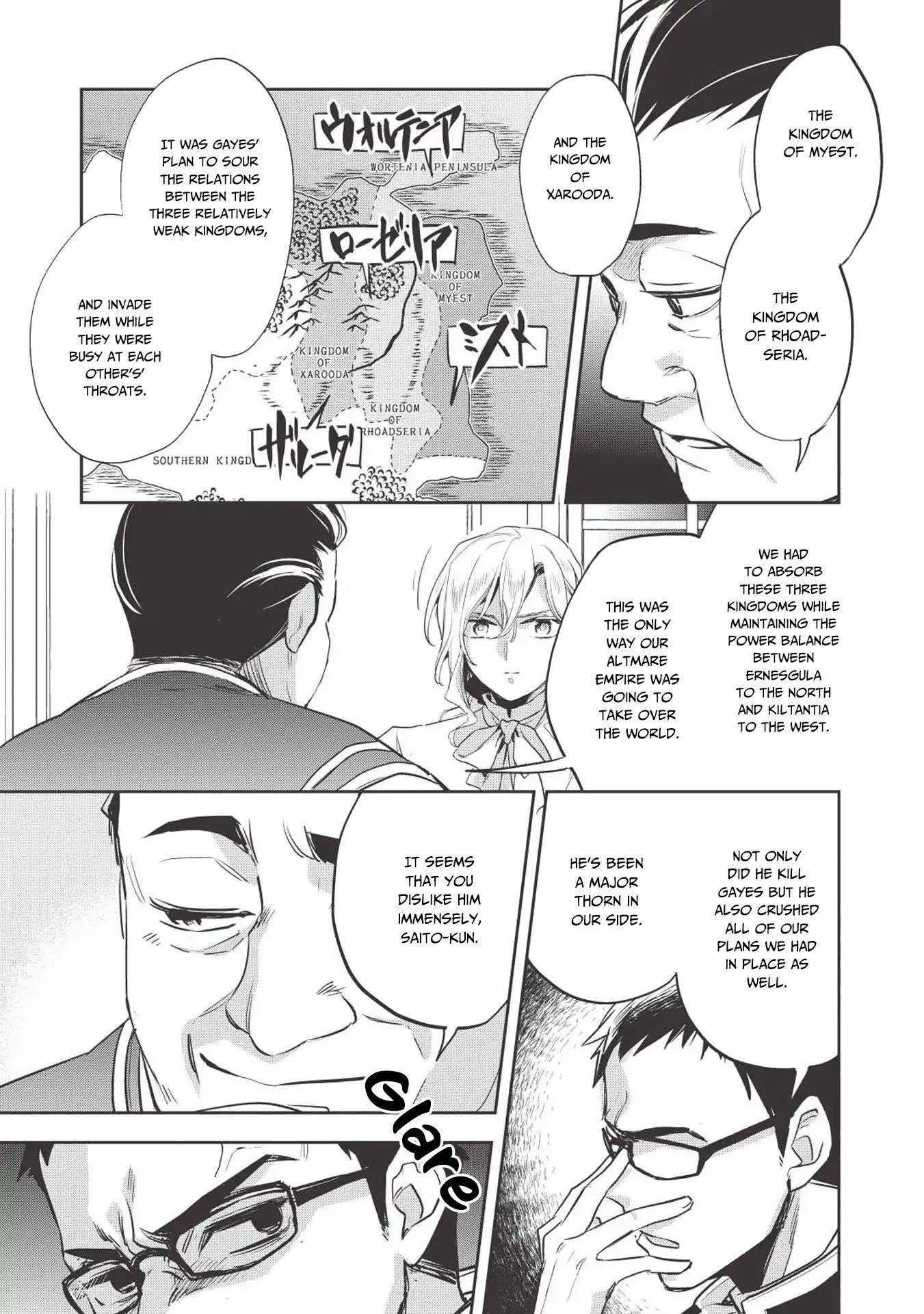 Wortenia Senki Chapter 26 - Page 6 in English