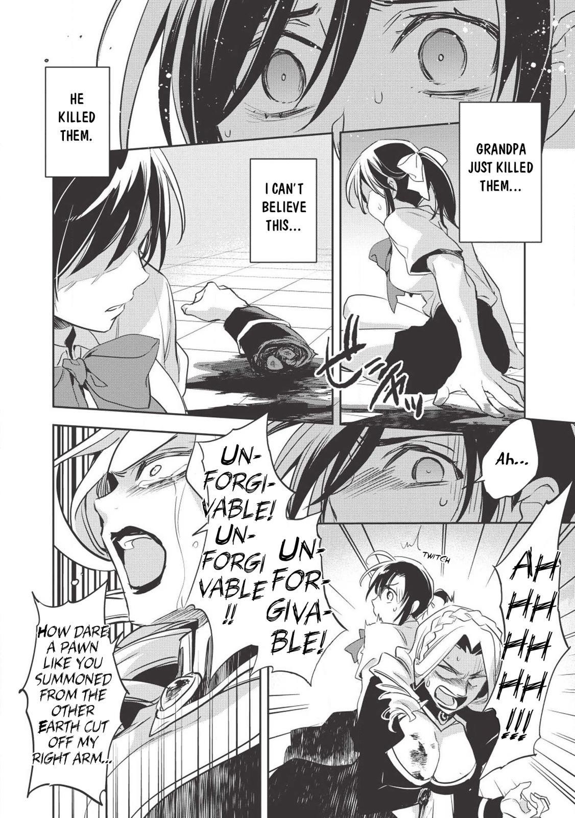 Wortenia Senki Chapter 27 - Page 16 in English