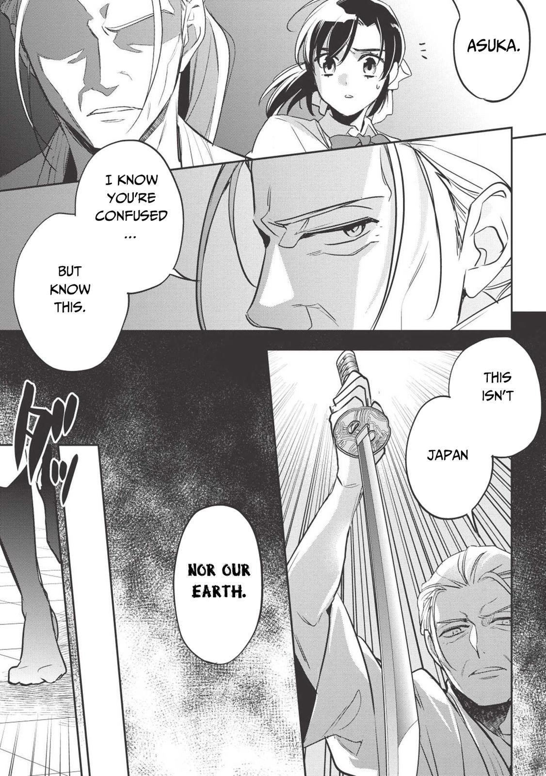 Wortenia Senki Chapter 27 - Page 19 in English