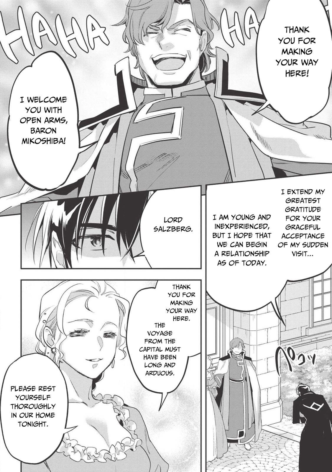 Wortenia Senki Chapter 27 - Page 26 in English