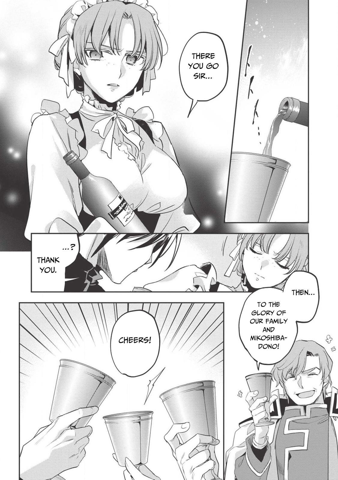 Wortenia Senki Chapter 27 - Page 30 in English