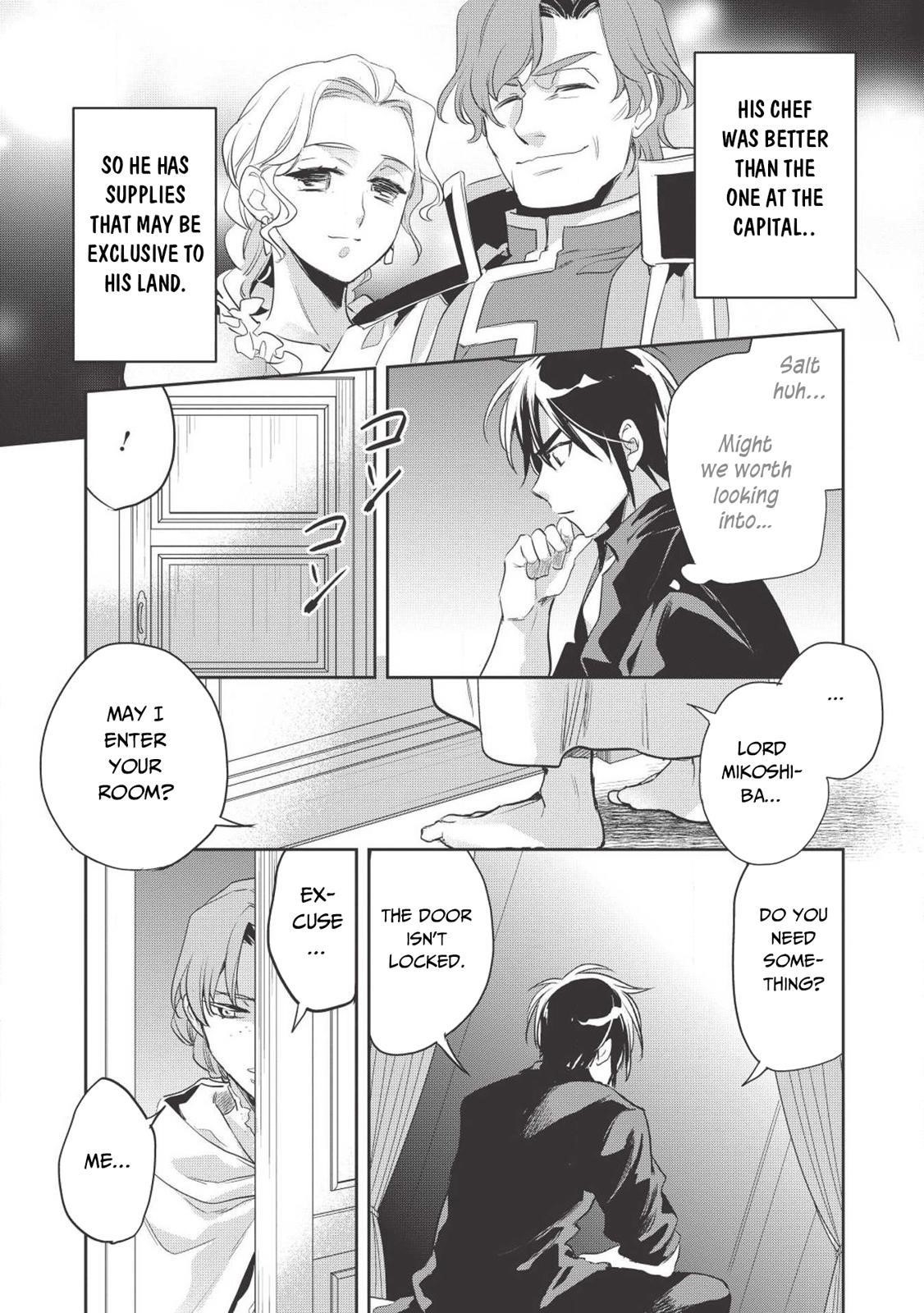 Wortenia Senki Chapter 27 - Page 32 in English